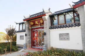 路美居整套大宅